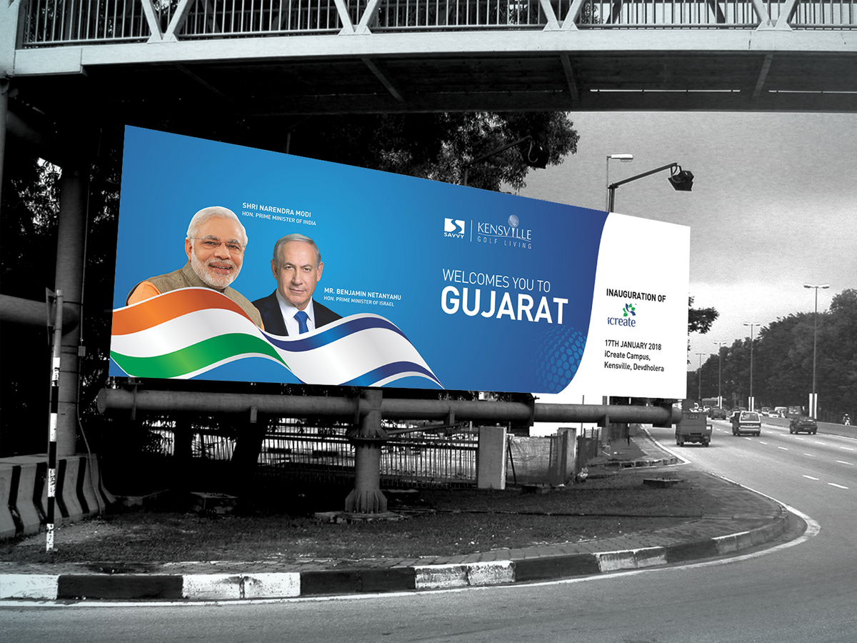 Savvy Swaraaj hoarding