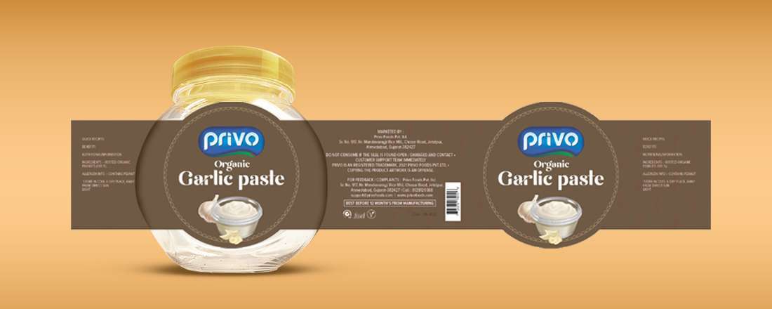 Privo Garlic Paste