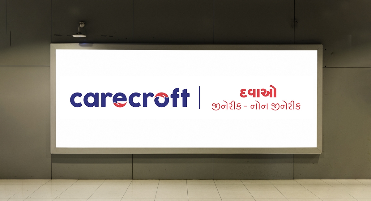 Crecroft Banner